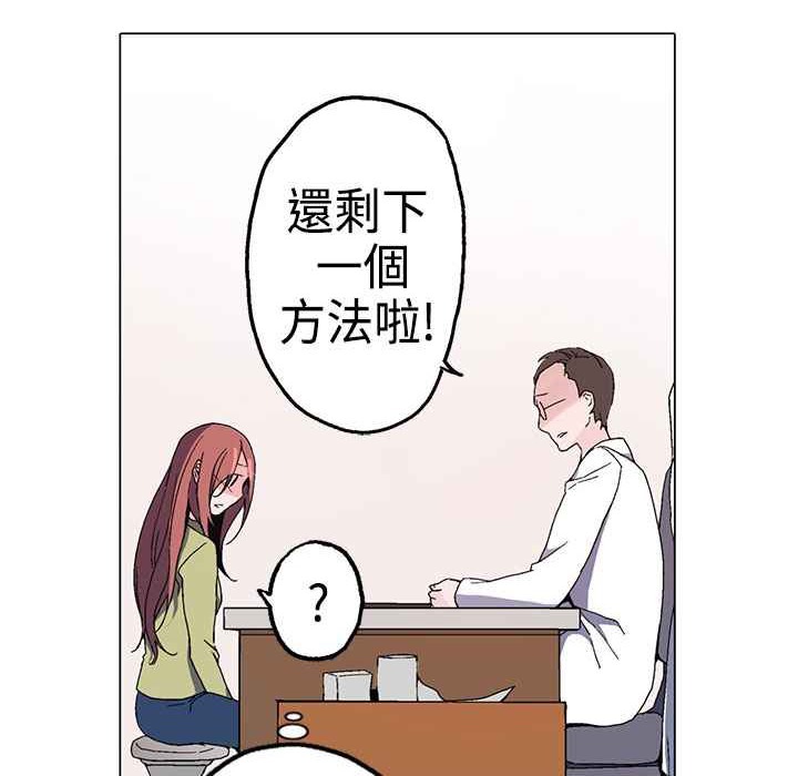 第179页