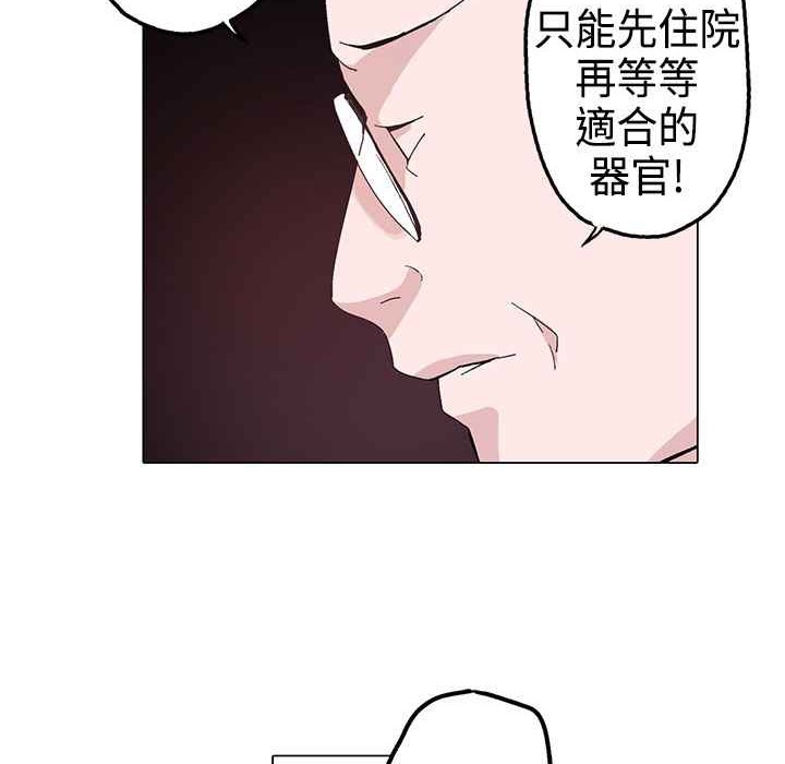 第181页
