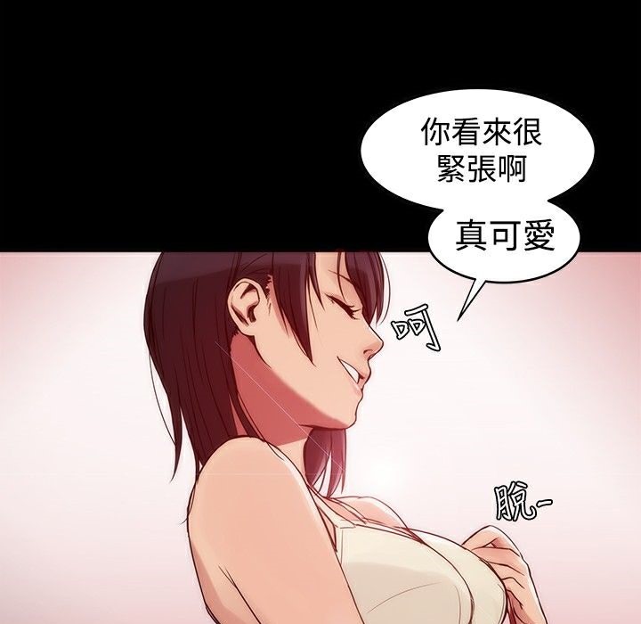 第102页