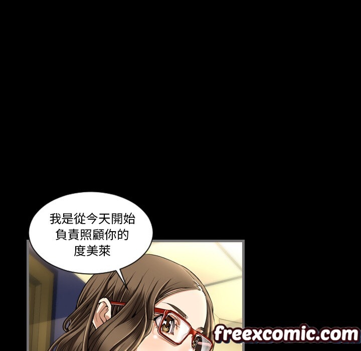 第123页