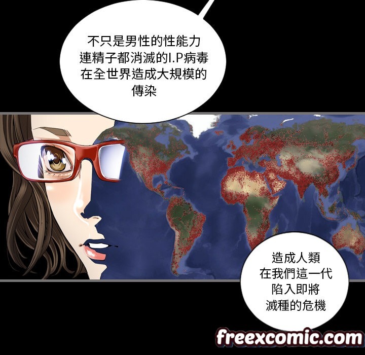 第130页