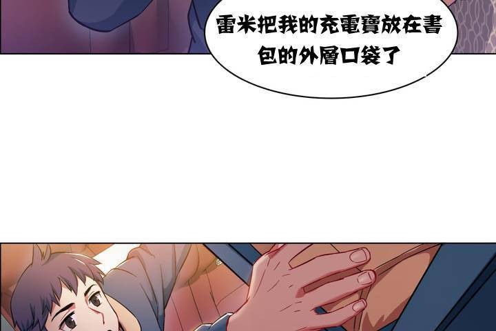 第76页