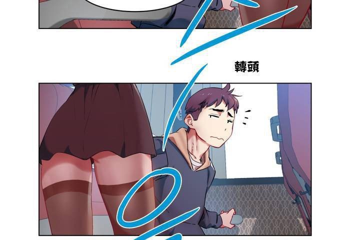 第97页