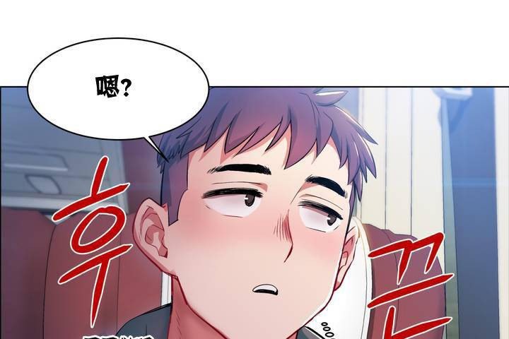第168页