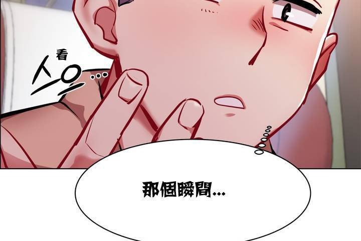 第184页