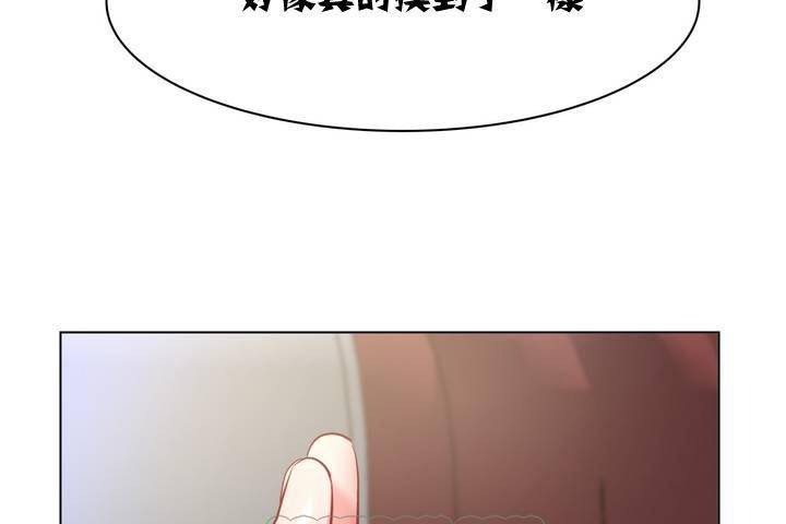 第194页