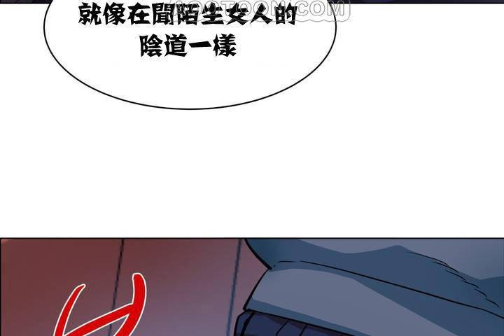 第201页