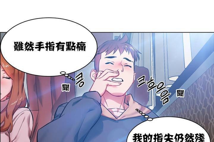 第204页