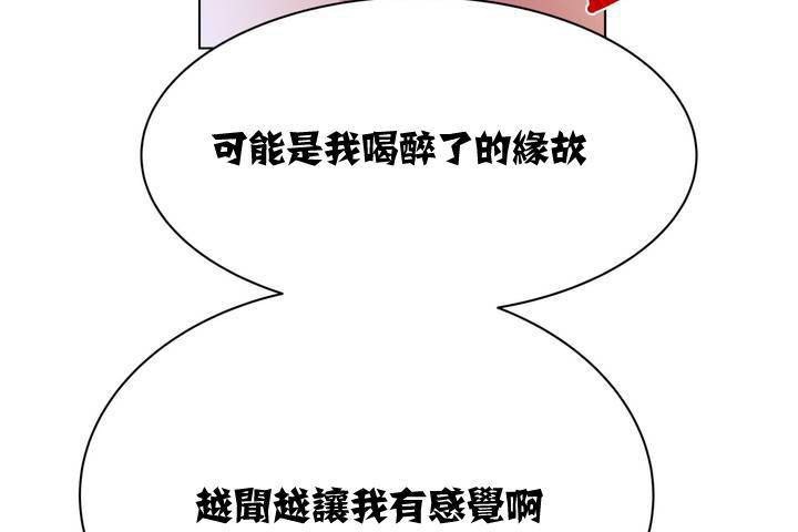 第208页