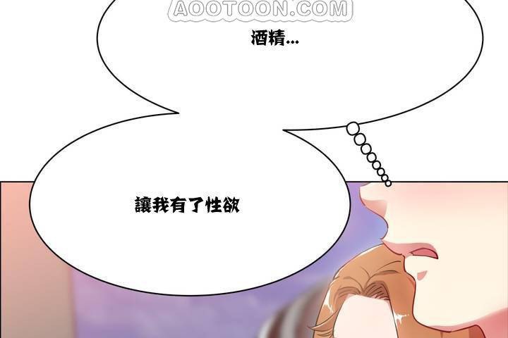 第213页