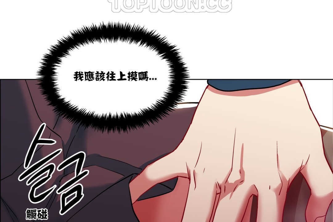 第123页