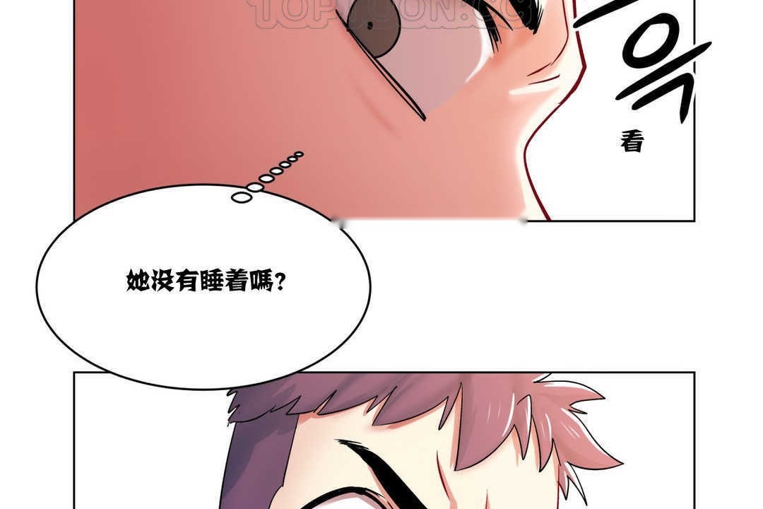 第141页