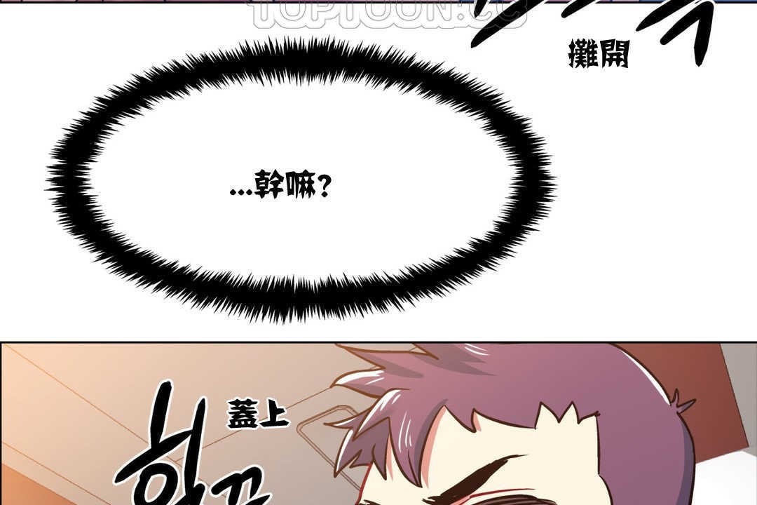 第141页