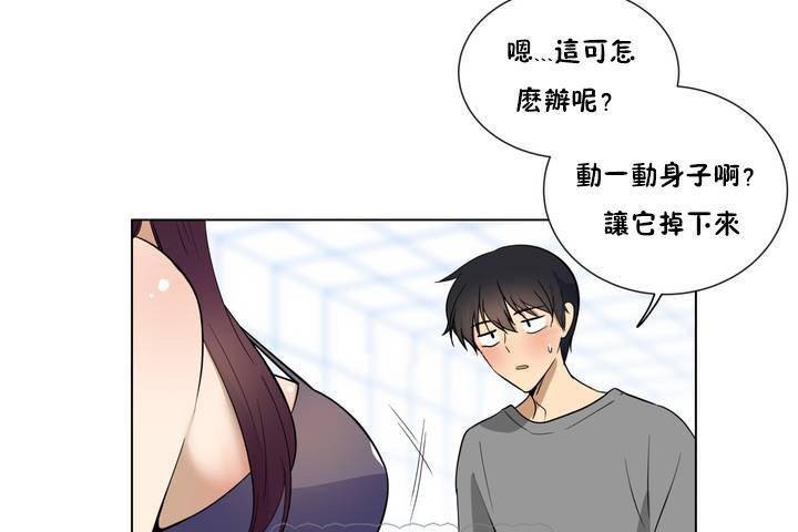 第62页