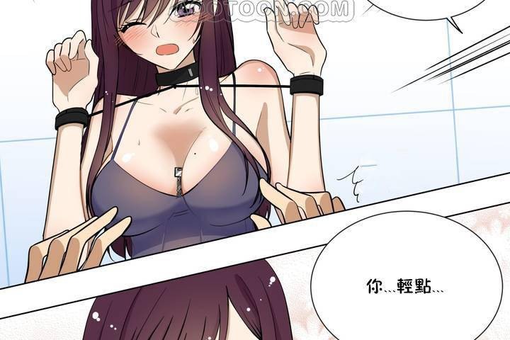 第87页