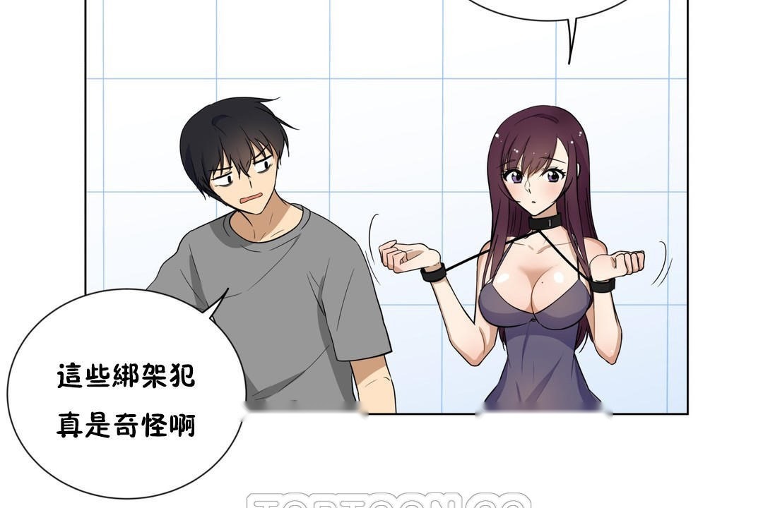 第74页