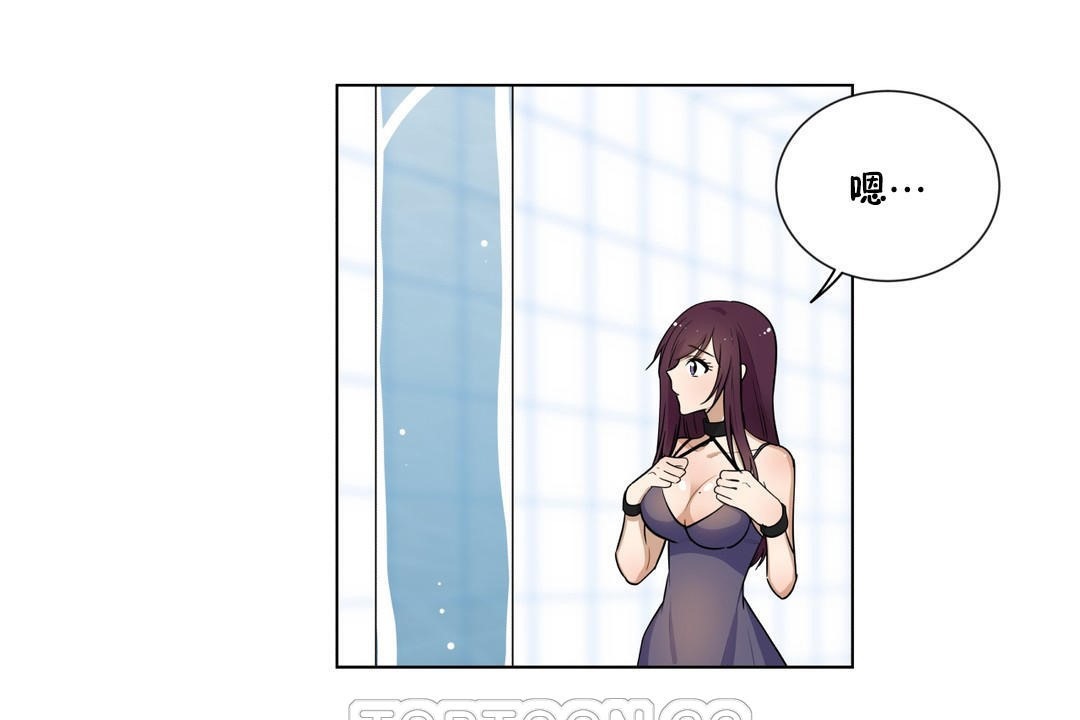 第44页