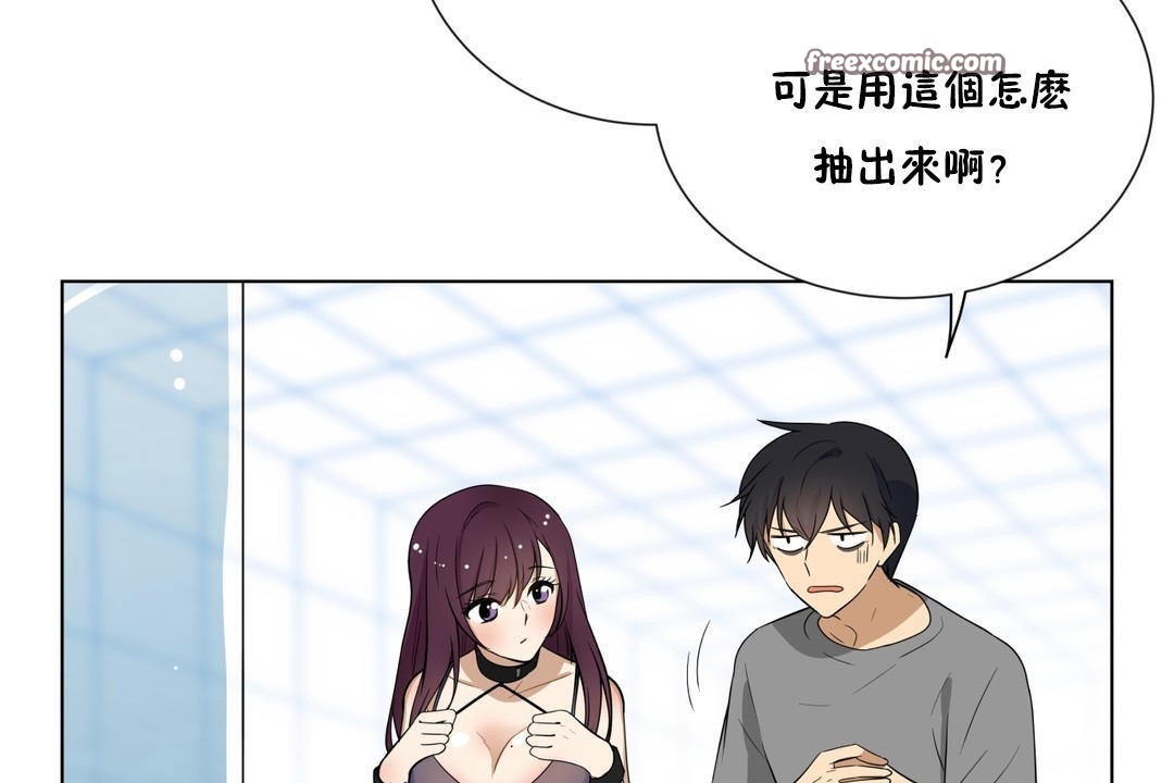 第49页
