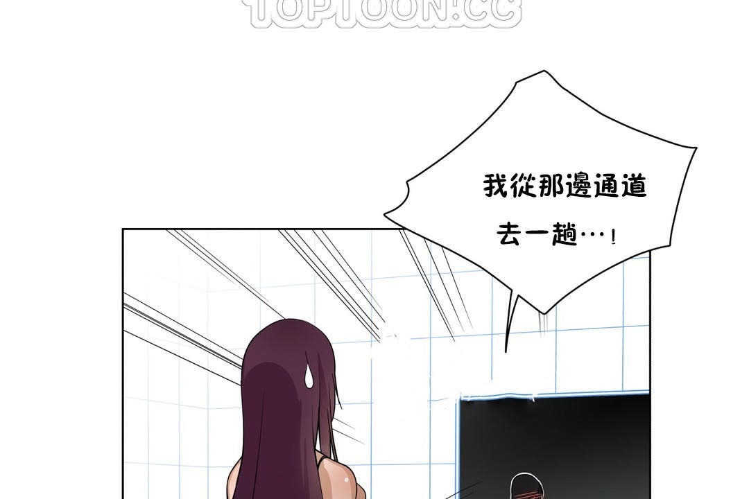 第111页