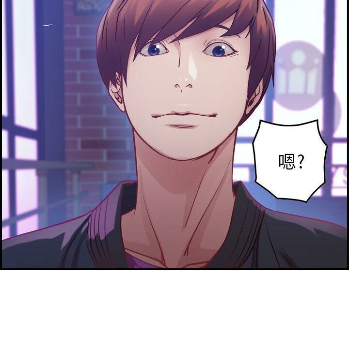第149页