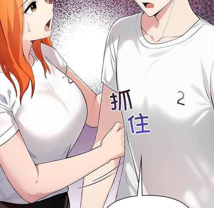 第180页
