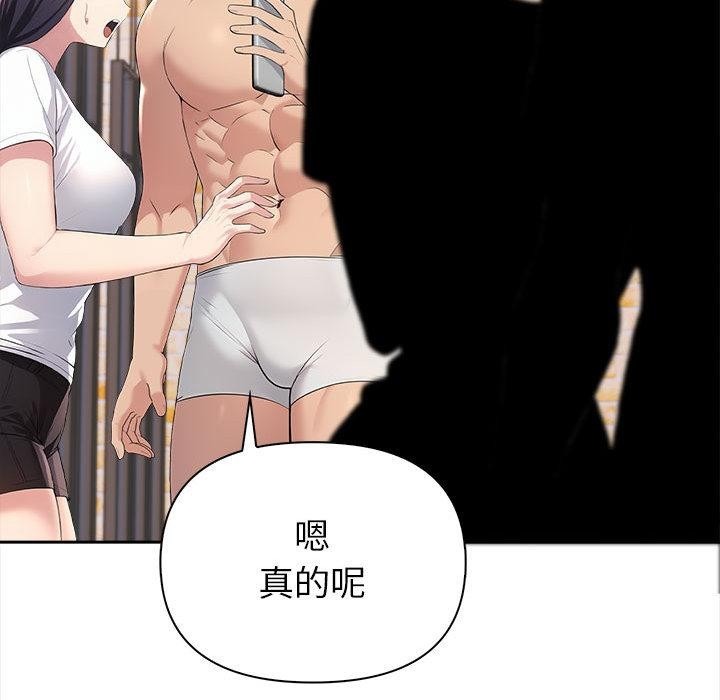 第193页