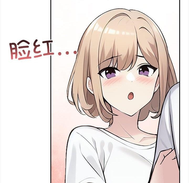第196页