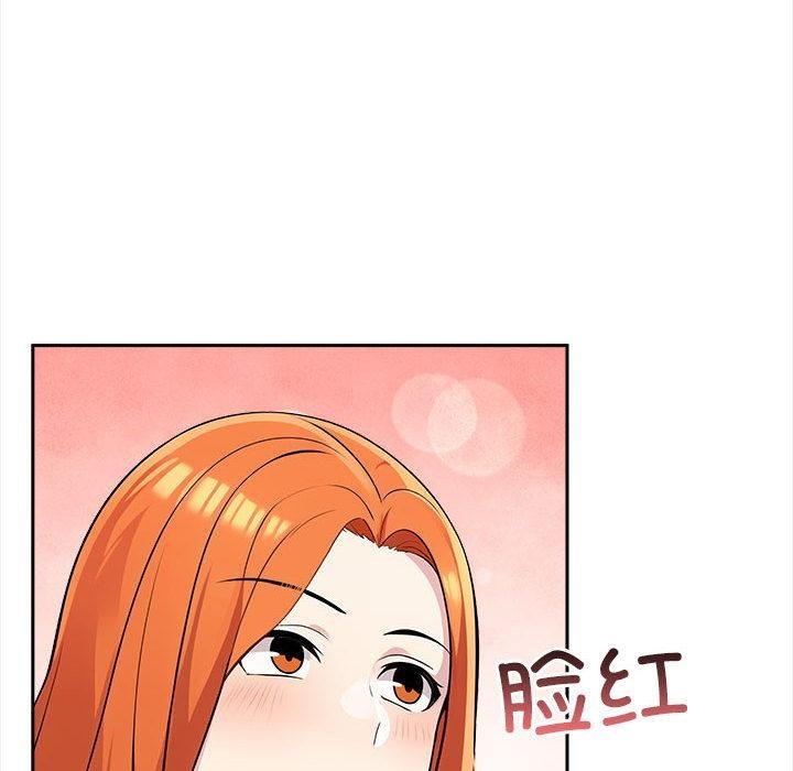 第194页