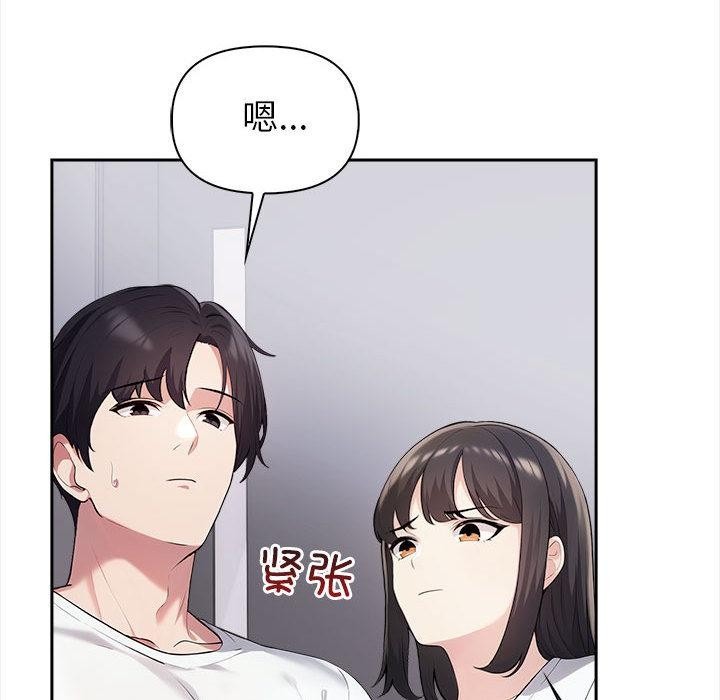 第200页