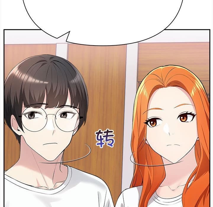 第205页