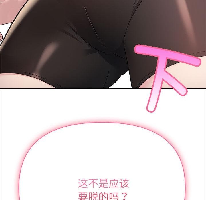 第209页
