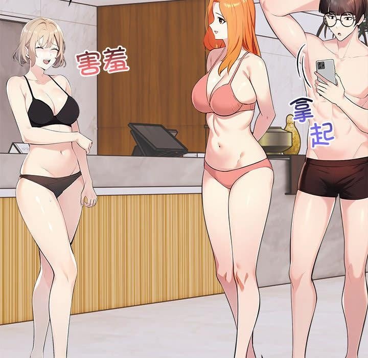第183页
