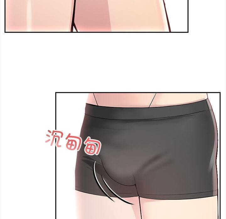 第190页