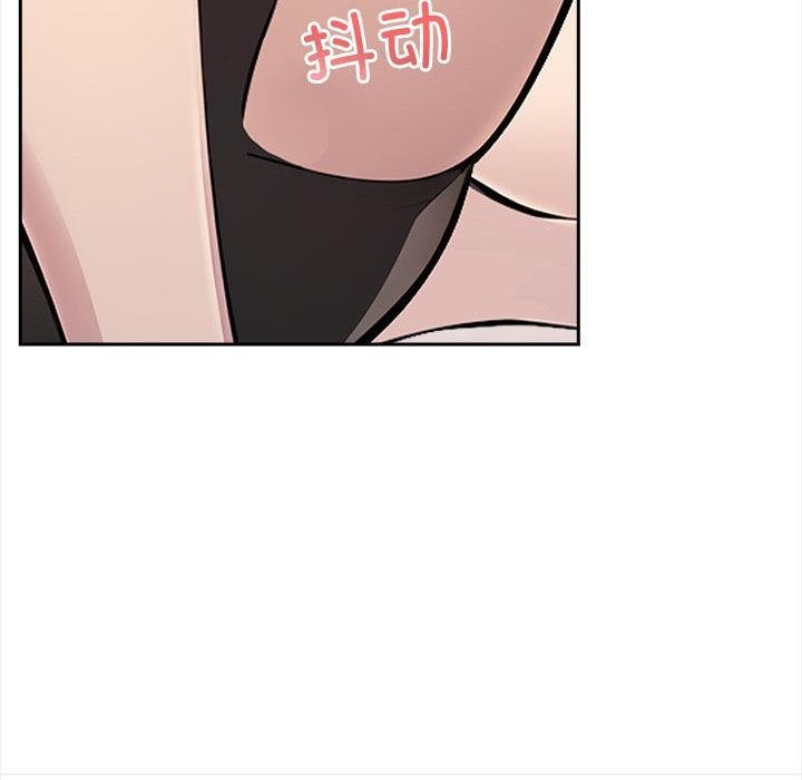 第212页