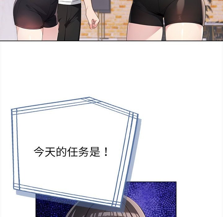 第192页