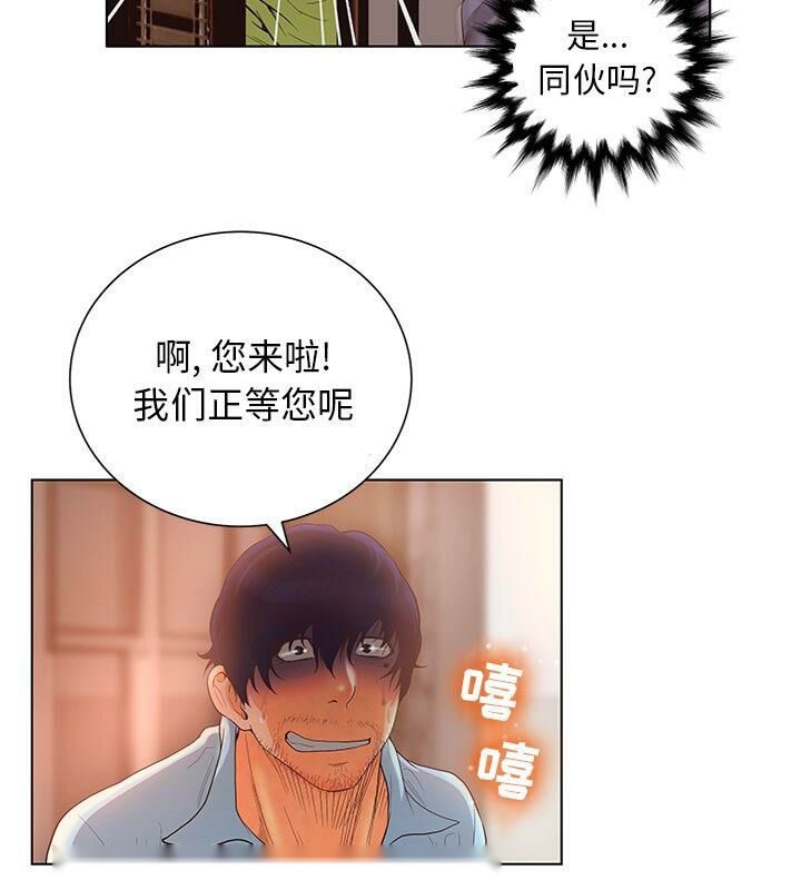 第94页