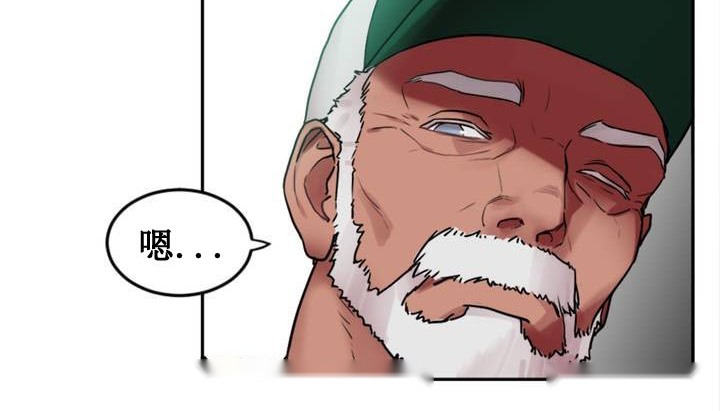 第188页