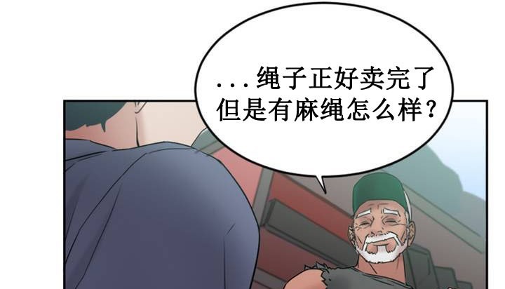 第191页