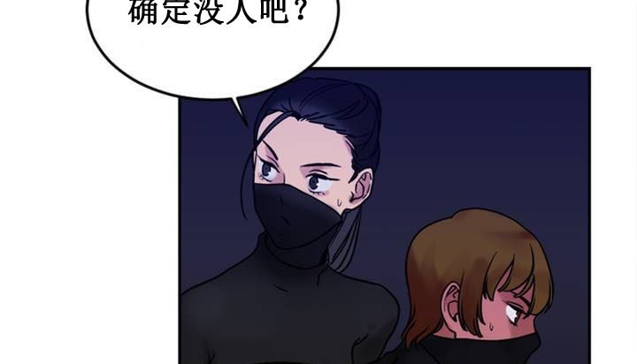 第233页