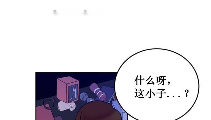 第250页