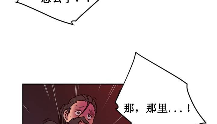 第254页