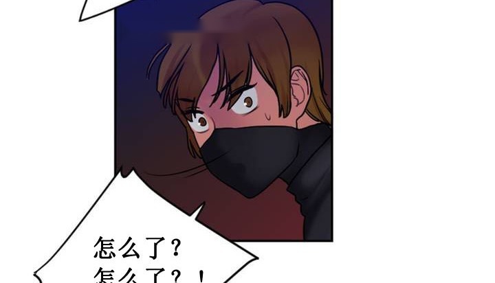 第253页