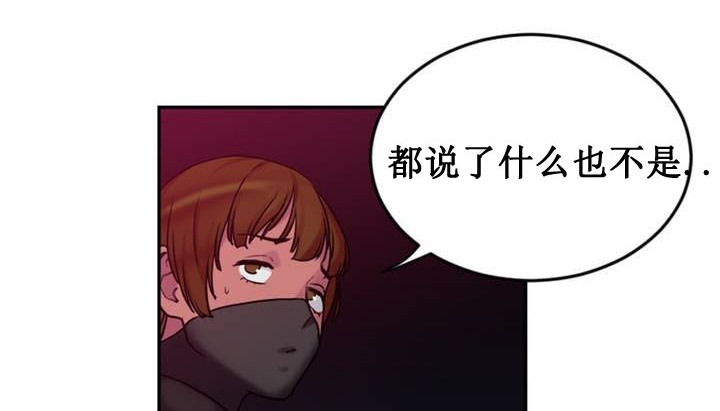 第265页