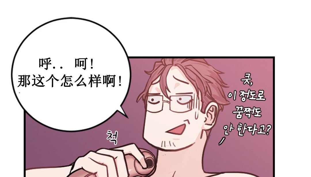 第195页