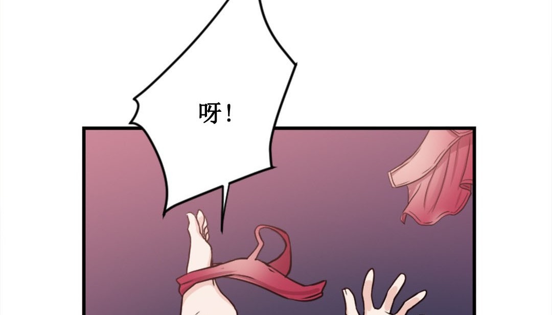 第197页