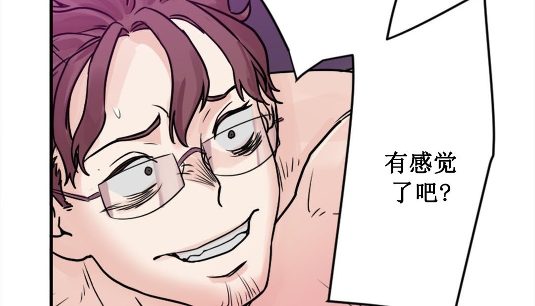 第202页