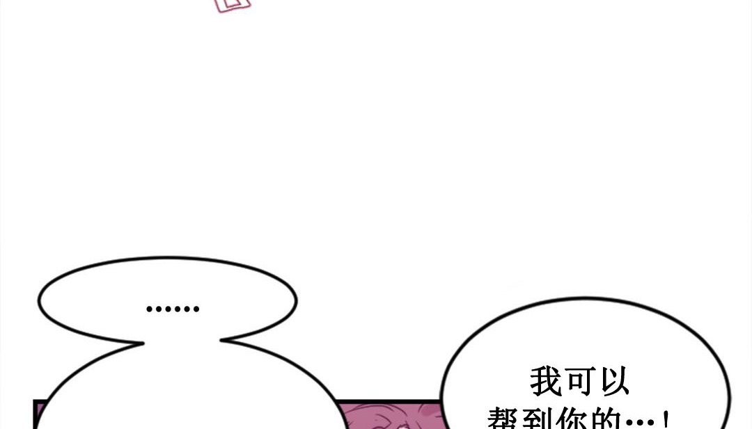 第206页