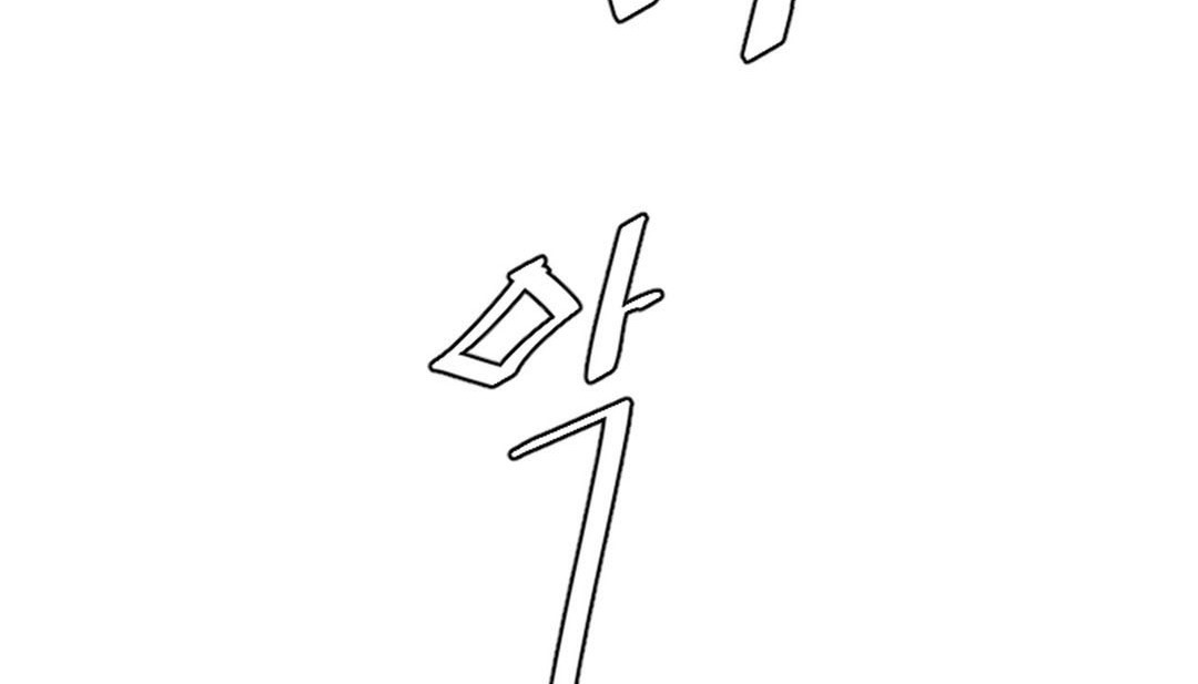 第230页