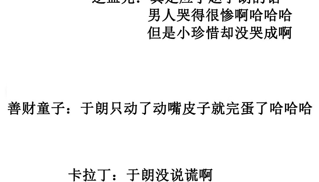 第236页