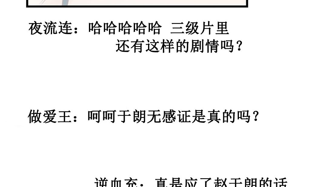 第235页